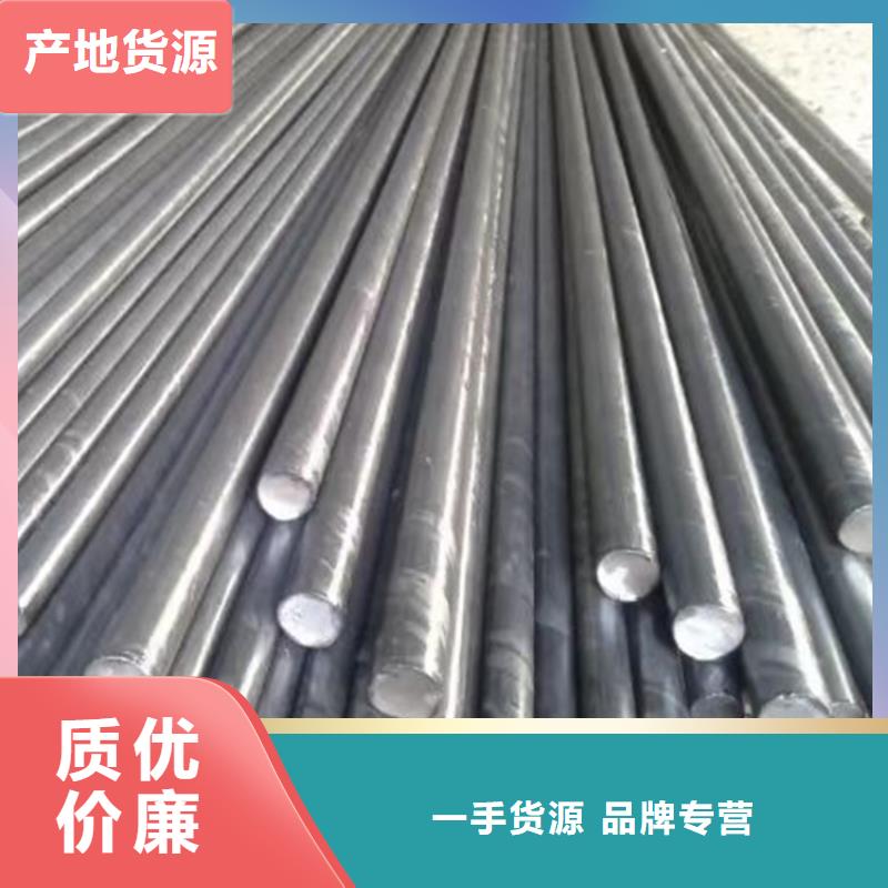 天津能源加工设备冷拔圆钢多种规格任您选择