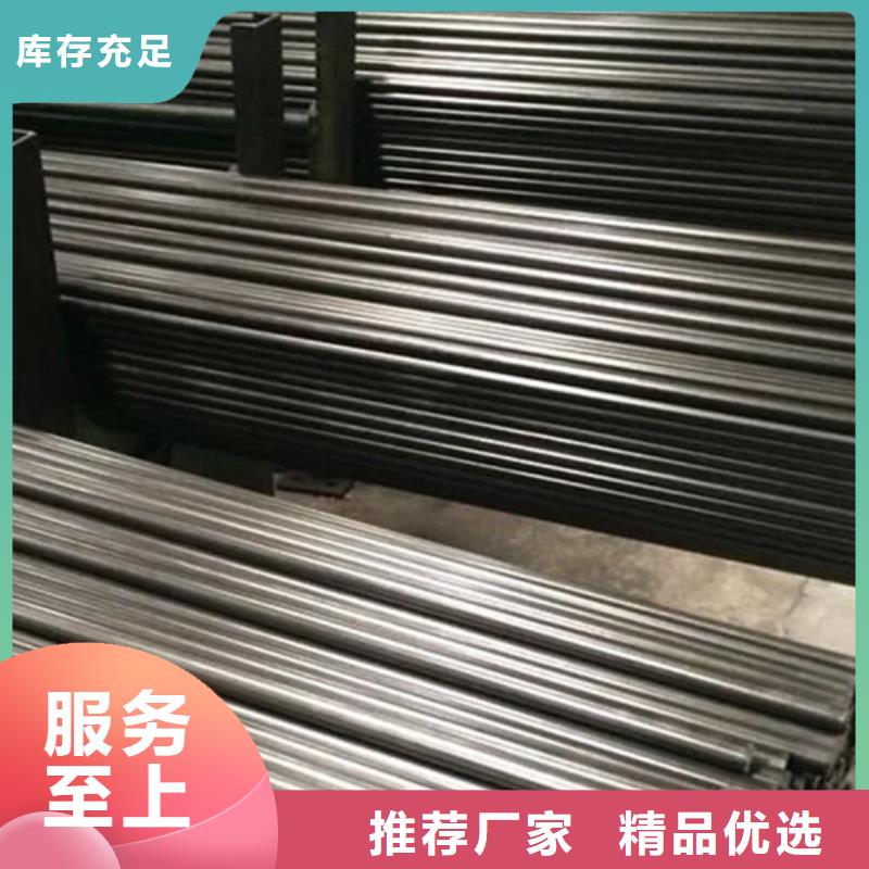 滨州定制35#冷拔光亮圆钢的生产厂家