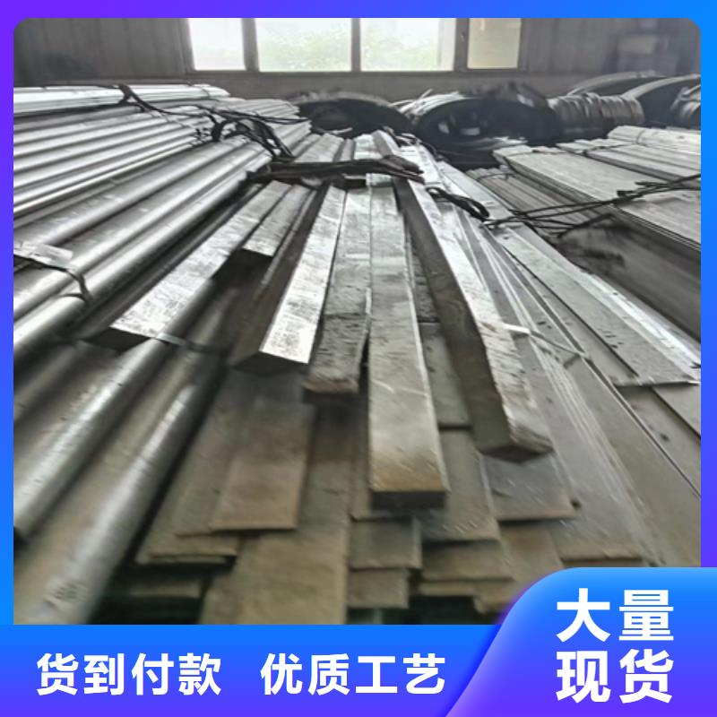 品质保证的天津机械加工圆钢厂家