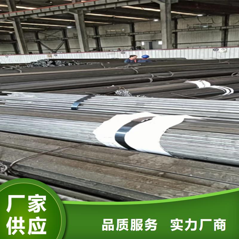 忻州专业生产制造42CrMo冷拔银亮光轴/冷拉银亮轴公司