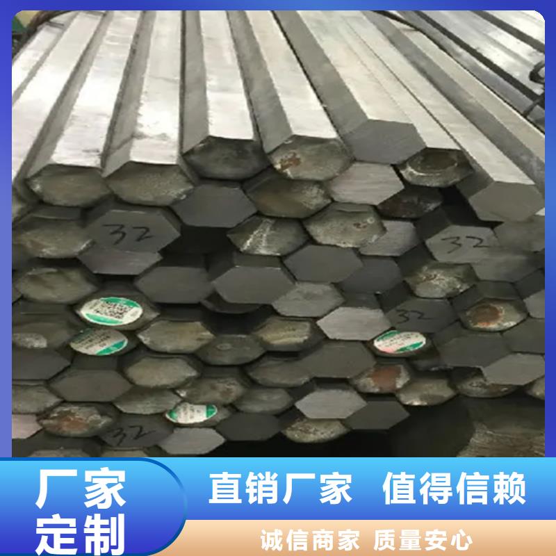 65Mn冷轧异型钢便宜耐用本地生产厂家