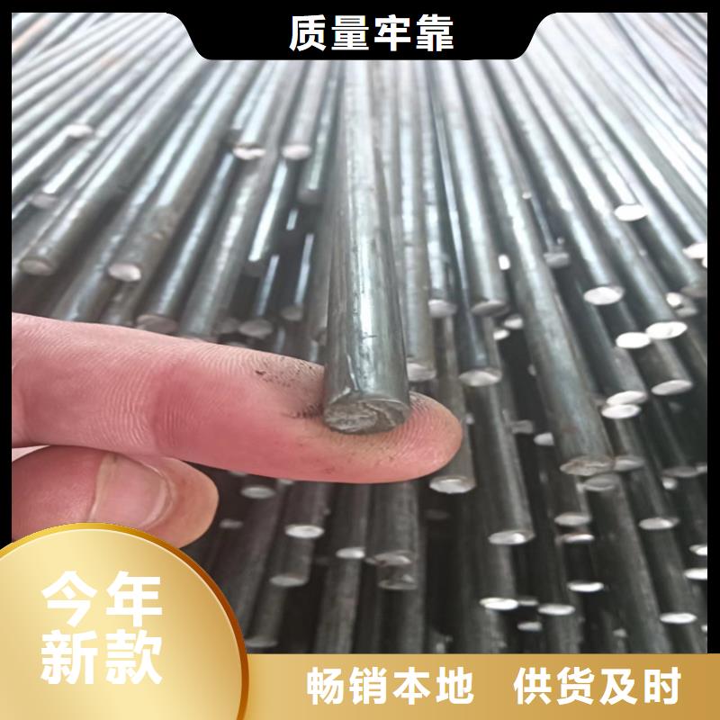 大同异型钢管质量优质