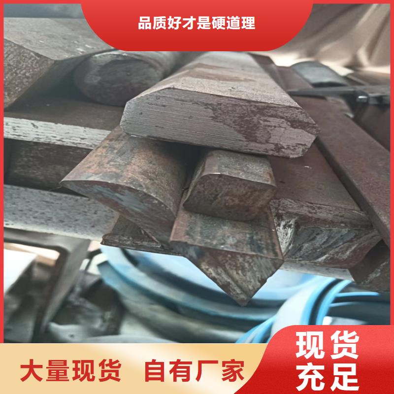 热轧异型钢现货热销厂家品控严格