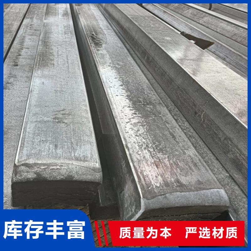 高质量40CrNiMo冷拉异型钢供应商实力雄厚品质保障