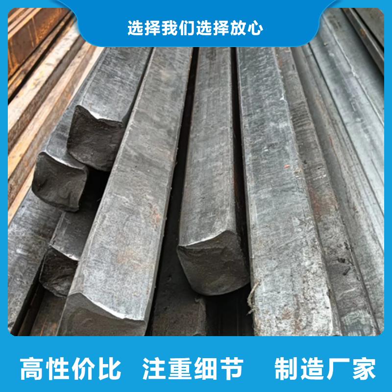20CrMnTi冷拔异型钢异型钢厂制造厂商厂家案例