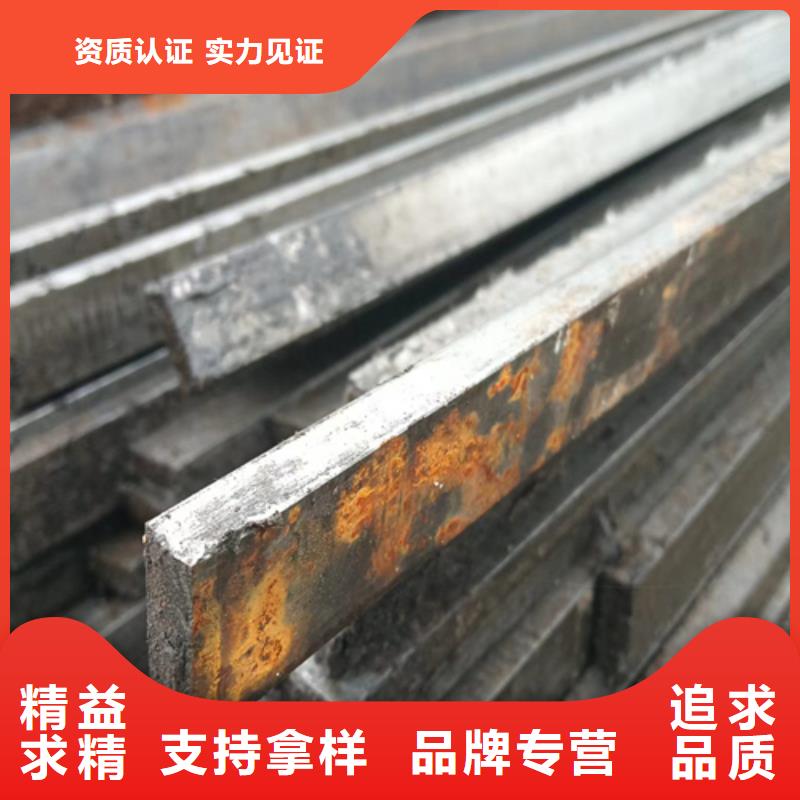 支持定制的异型钢管基地大厂生产品质