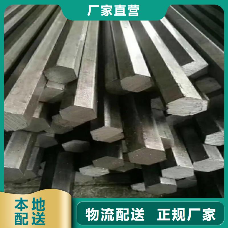 济南不锈钢异型钢-一家专业的厂家