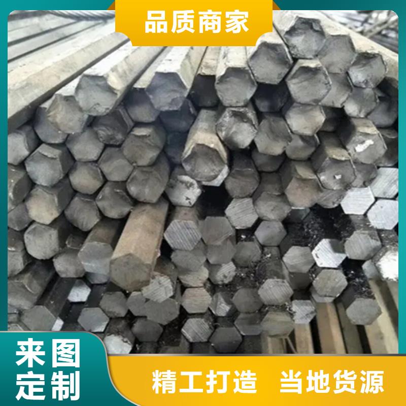 台州20#冷拔异型钢方扁圆钢质量可靠的厂家