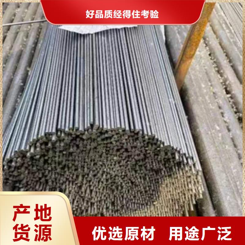 濮阳Q355冷拔异型钢方扁圆钢行业品牌厂家
