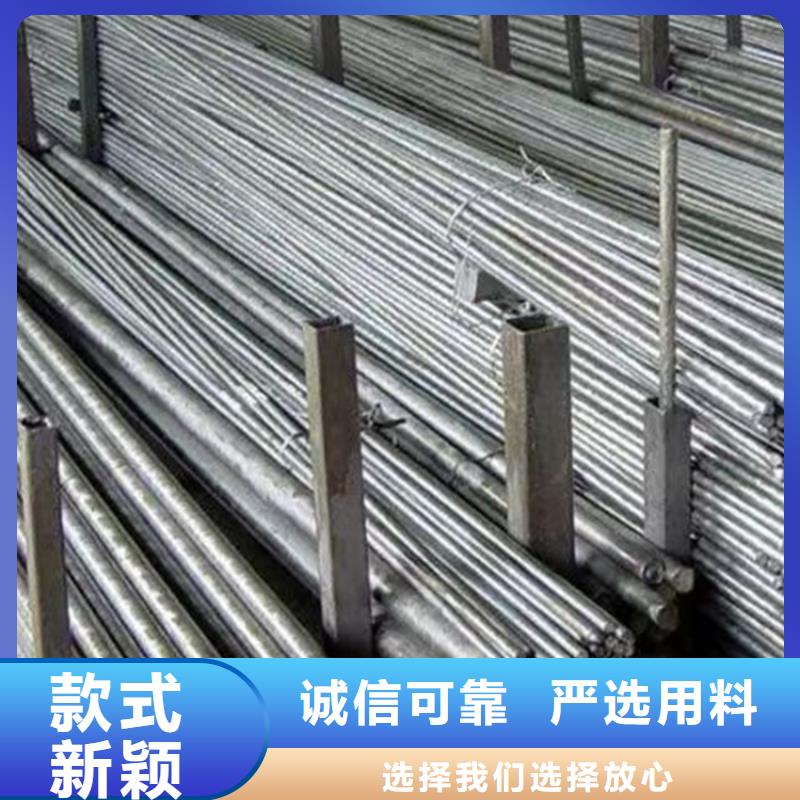鑫泽冷拔异型钢厂专注生产制造多年