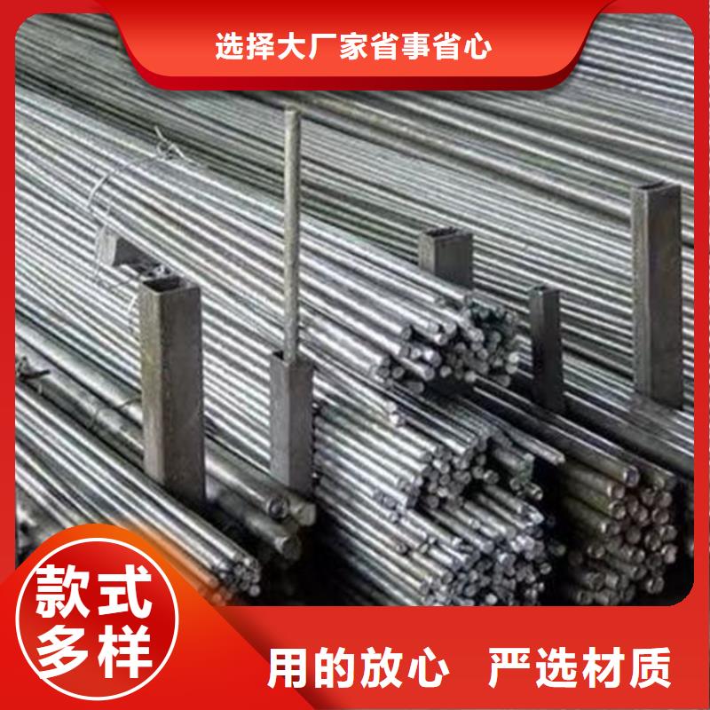 有现货的异型钢管供货商资质认证