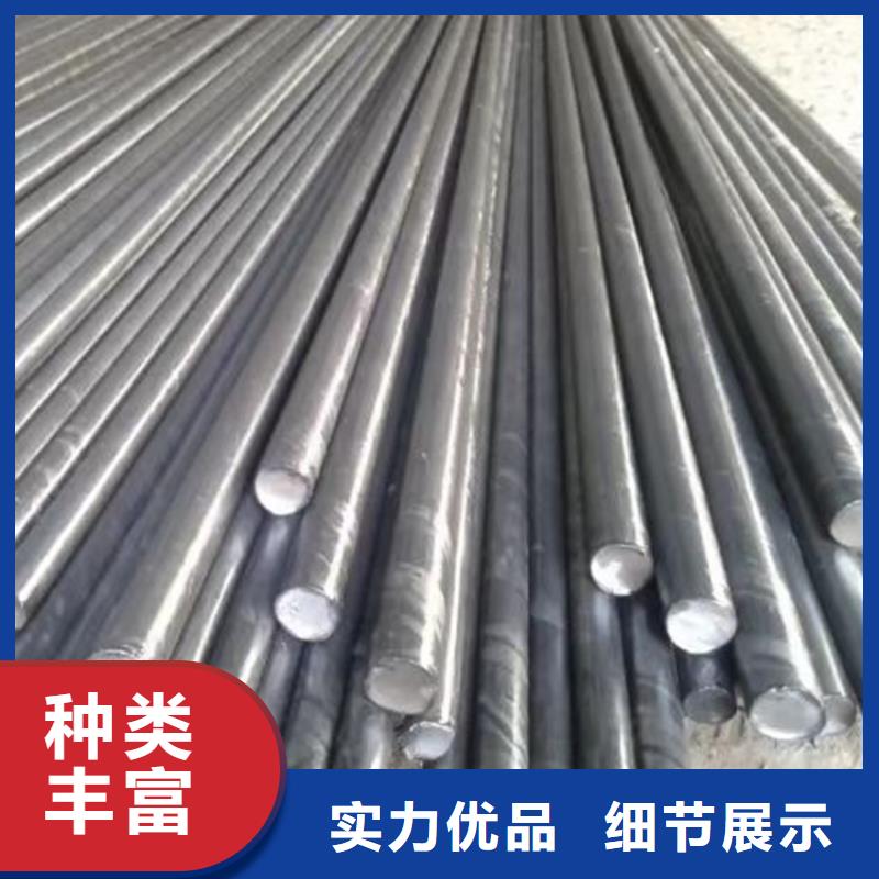 异型钢管-异型钢管供应商优质工艺
