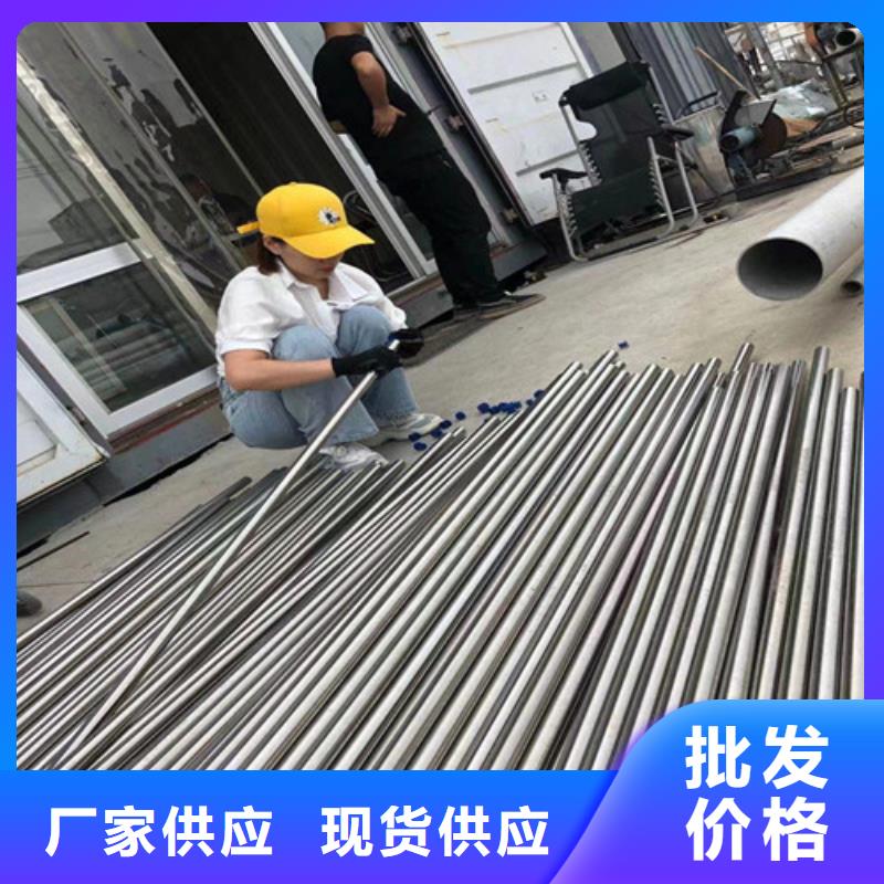 香港2205合金不锈钢良心厂家