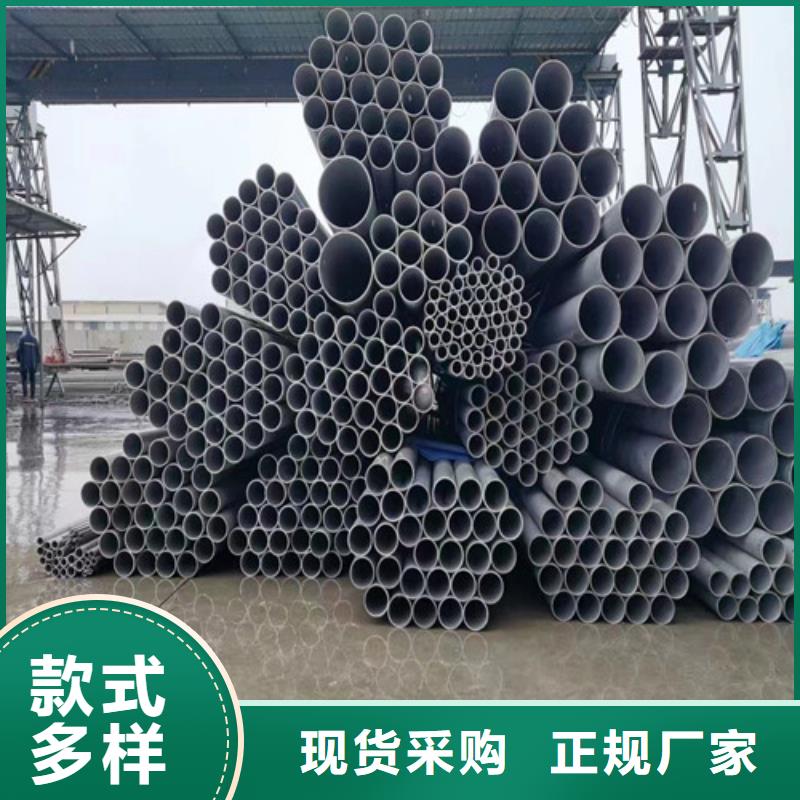 广东316l不锈钢管生产