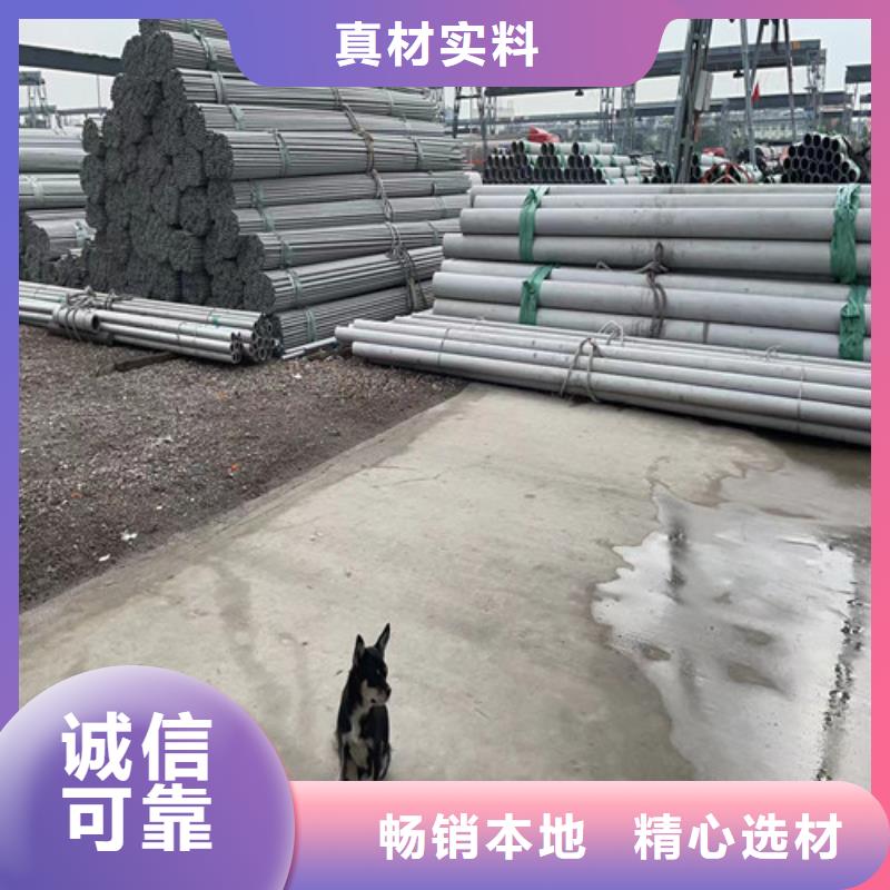 芜湖c-276合金钢管生产