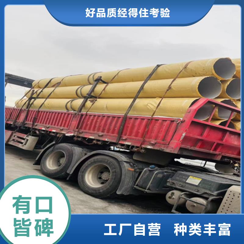 2205哈氏合金钢管价格公道专业生产品质保证