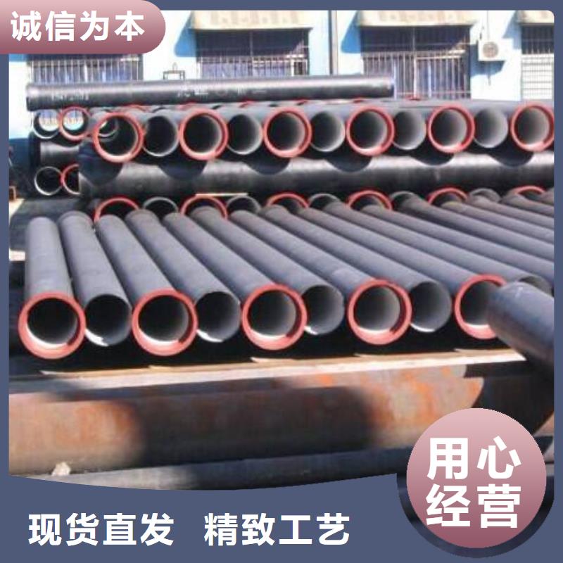 杭州排污用球墨铸铁管