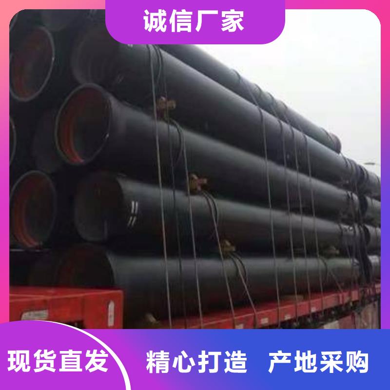 阳江球墨铸铁DN300排水管一吨多少钱