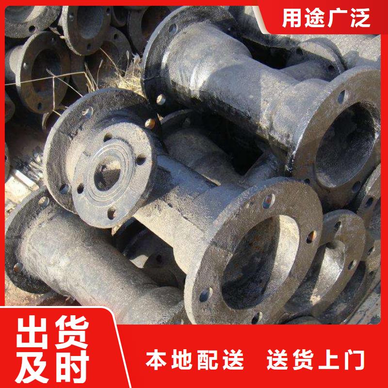 内蒙古球墨铸铁管压力10公斤DN300柔性铸铁排水管厂