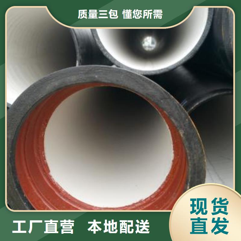 信阳DN250承插式球墨铸铁管市场最低价格    