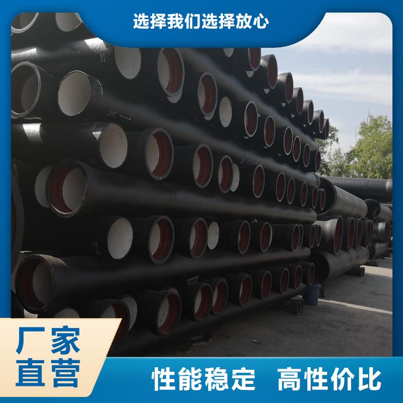 云南DN300柔性承插式球墨铸铁管生产厂家                订做加工