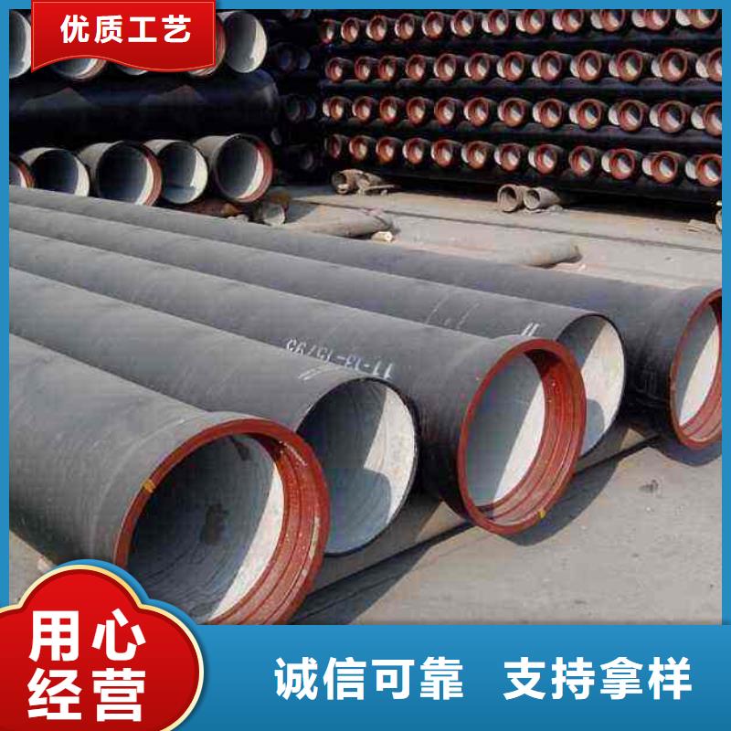 靖江球墨铸铁管压力10公斤DN600柔性铸铁排水管厂