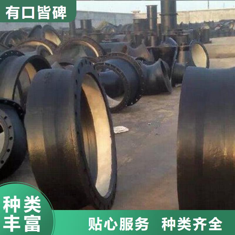 温州球墨铸铁管压力16公斤DN1100供水球墨铸铁管正品管