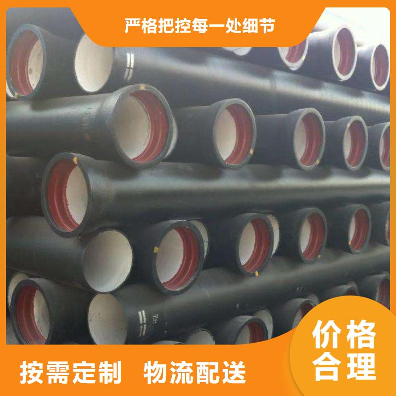 阳江/DN80铸铁管抗震柔性铸铁排水管