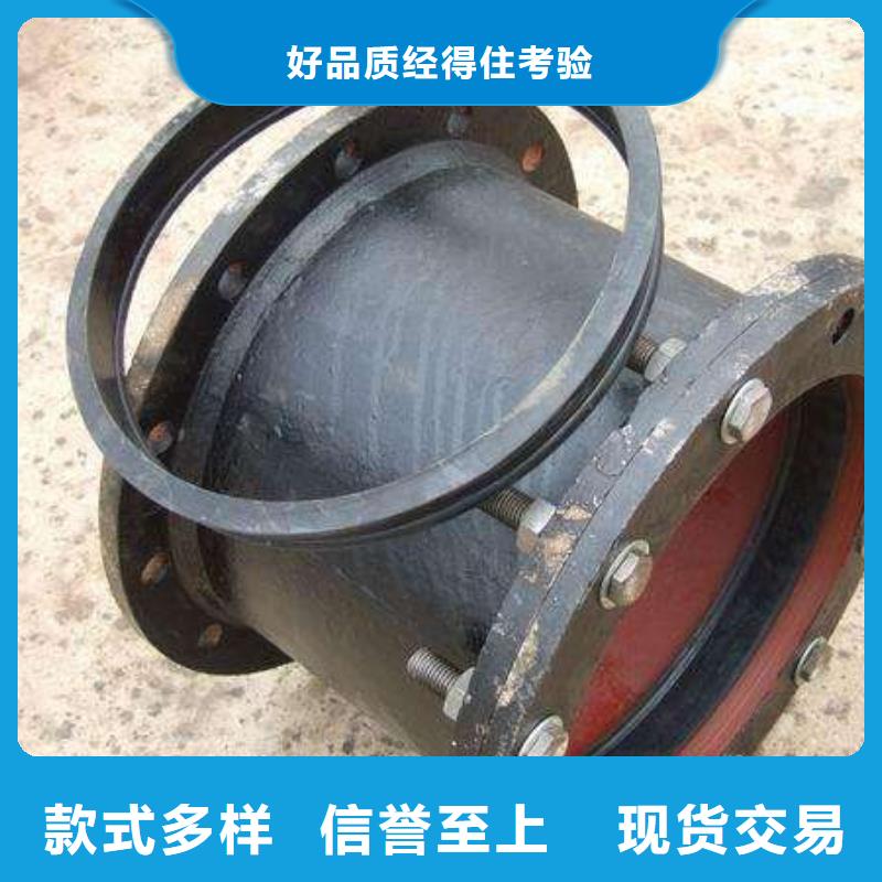 阳江T型推入式DN1000球墨铸铁管厂家直销  