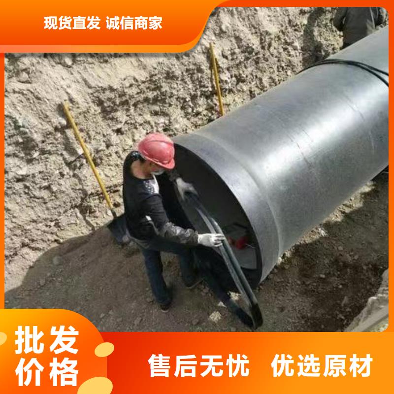 济宁球墨铸铁管压力10公斤DN600柔性铸铁排水管厂家