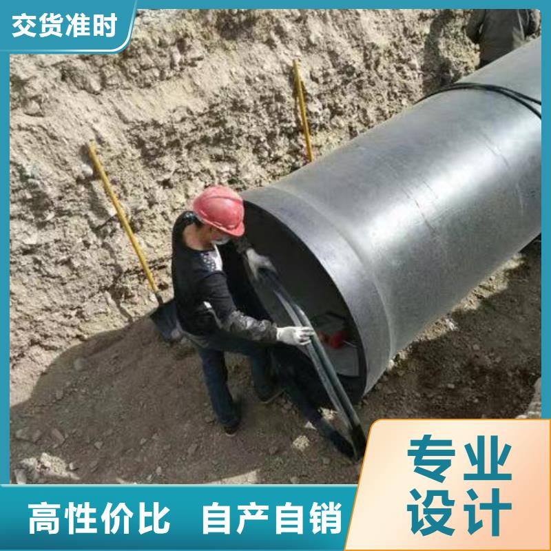 内蒙古DN250球墨铸铁排水管厂家