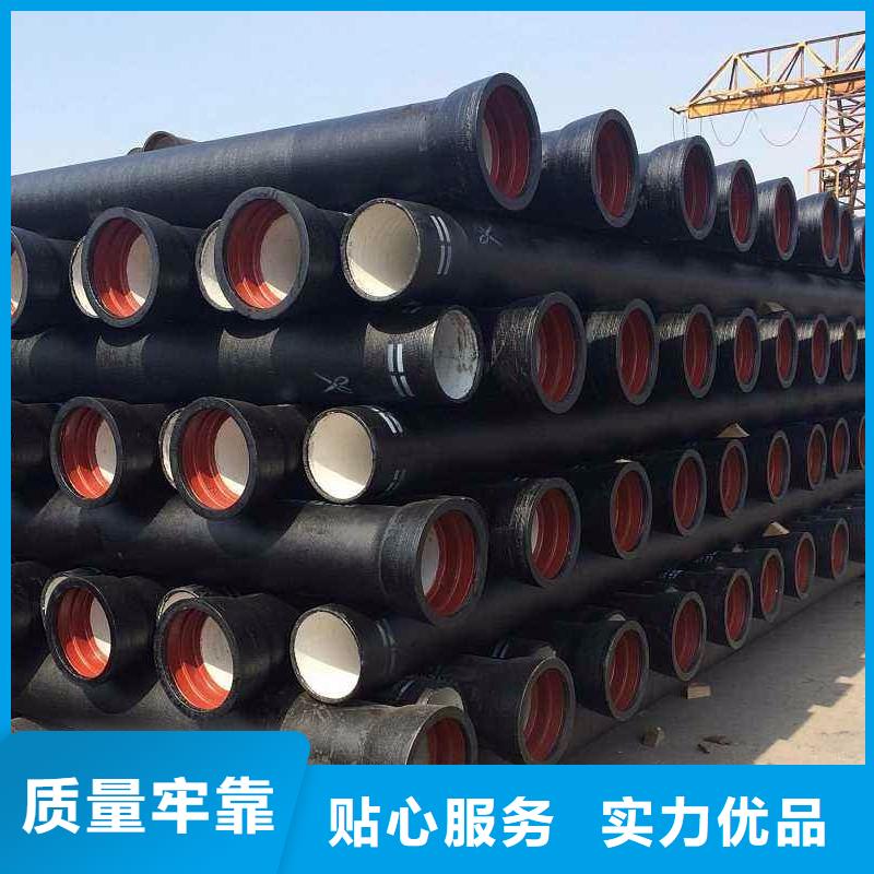 绥化球墨铸铁管压力10公斤DN900柔性铸铁排水管厂家