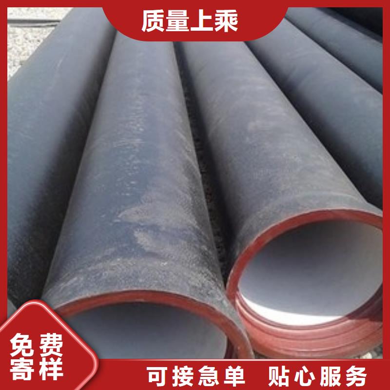 杭州排污用DN900球墨铸铁管价格最低