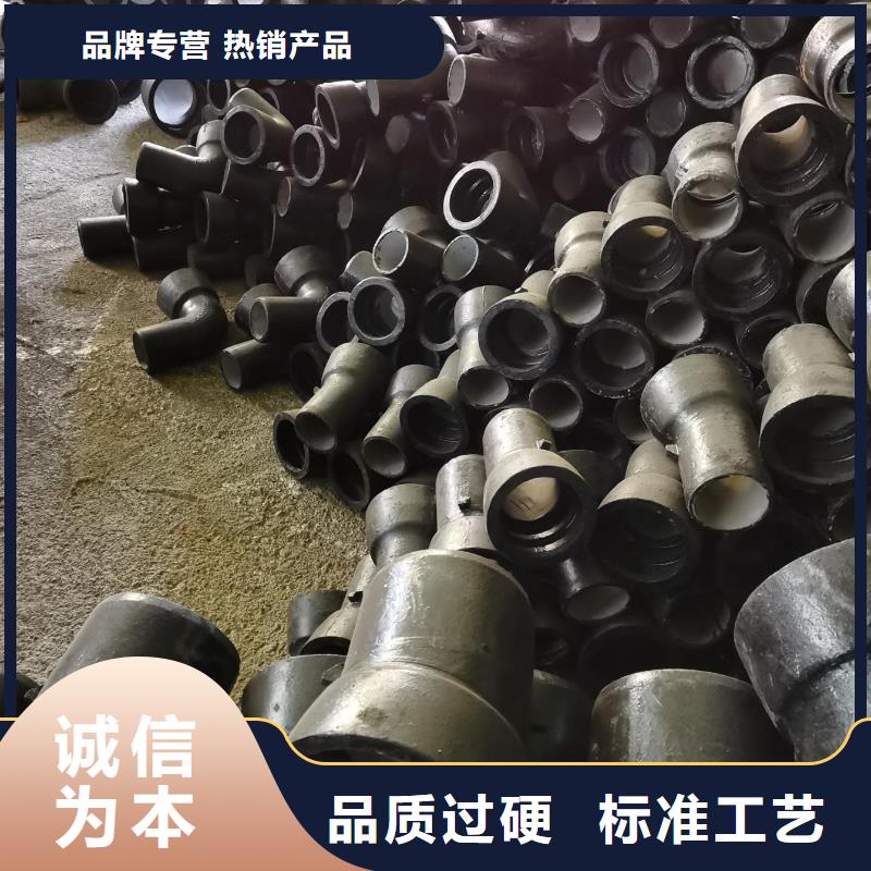 攀枝花球墨铸铁管压力10公斤DN300柔性铸铁排水管厂家现货
