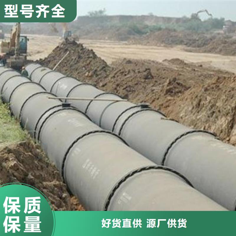 温州球墨铸铁管压力16公斤DN350供水球墨铸铁管价格行情    
