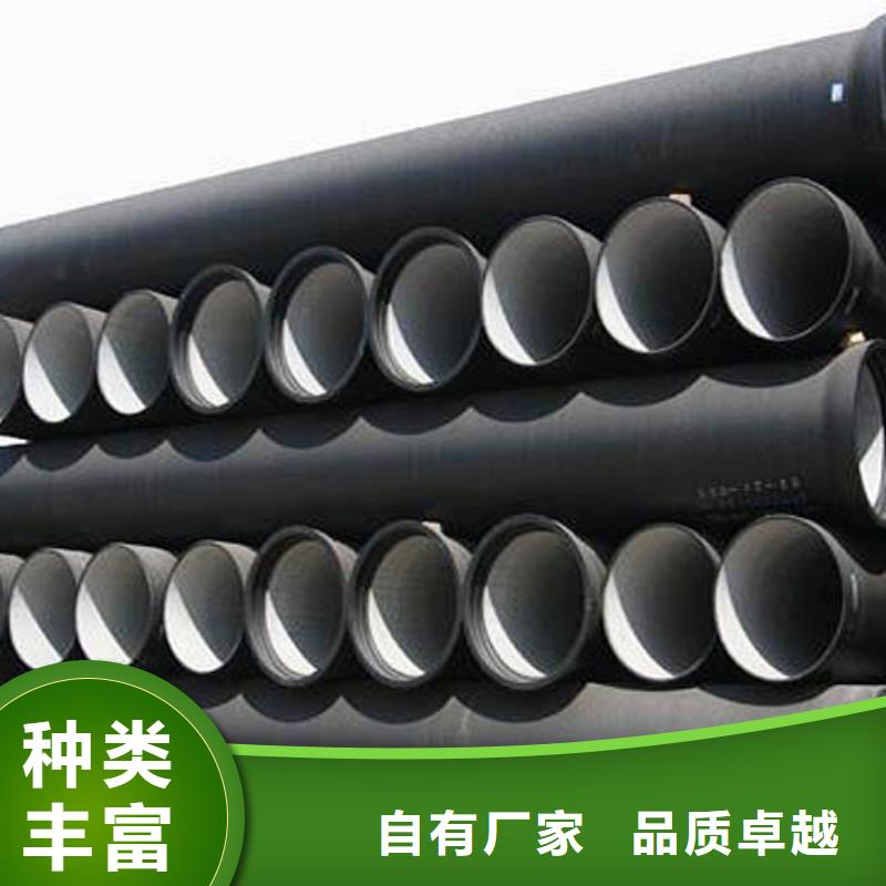 西安球墨铸铁管压力16公斤DN80供水球墨铸铁管到货价格  