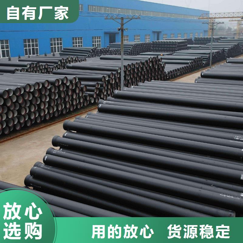 宁波抗震柔性铸铁排水管压力16公斤