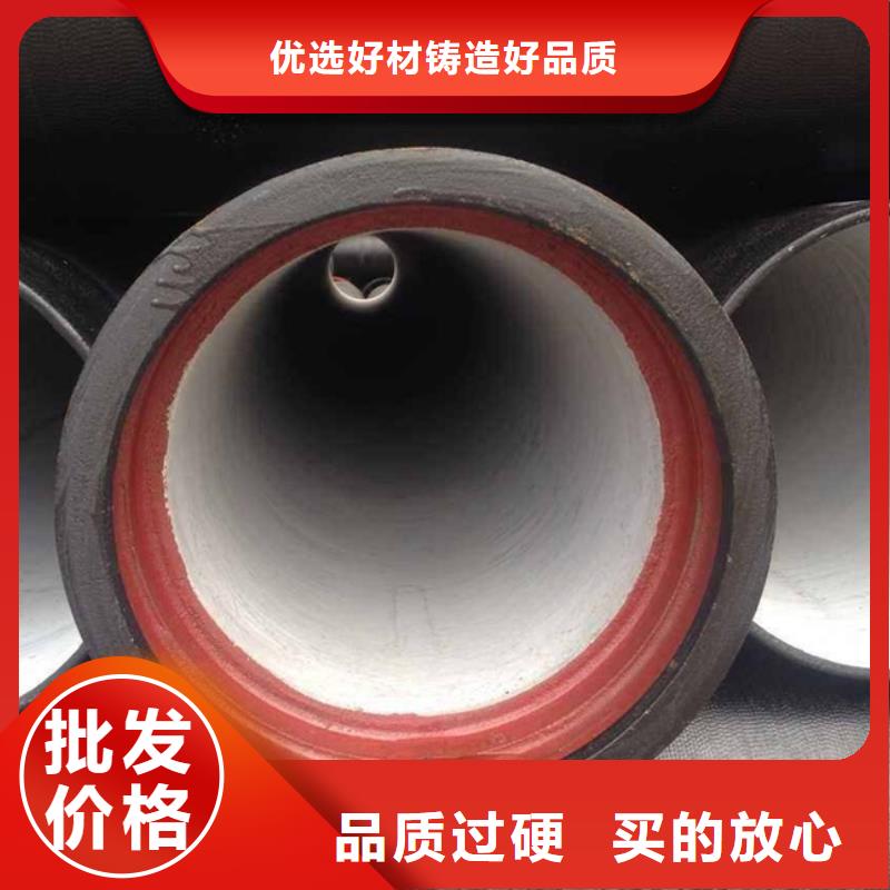 柔性铸铁管/DN350球墨铸铁管应用范围广泛