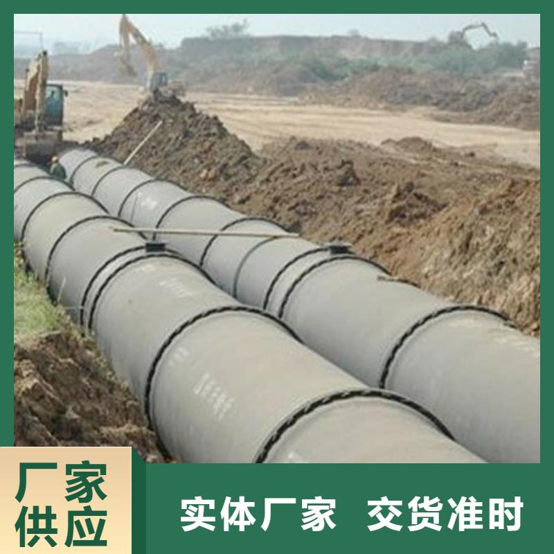 蚌埠/DN250铸铁管排污用