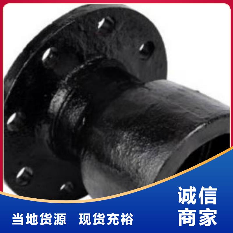 K9球墨铸铁管承插式产品性能