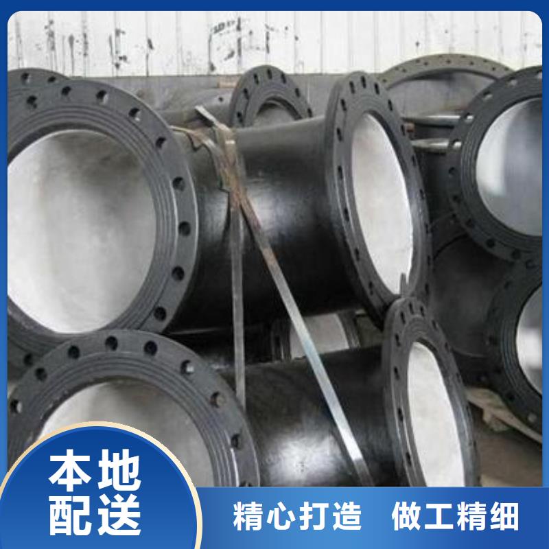 柔性铸铁管/DN80铸铁管当地公司