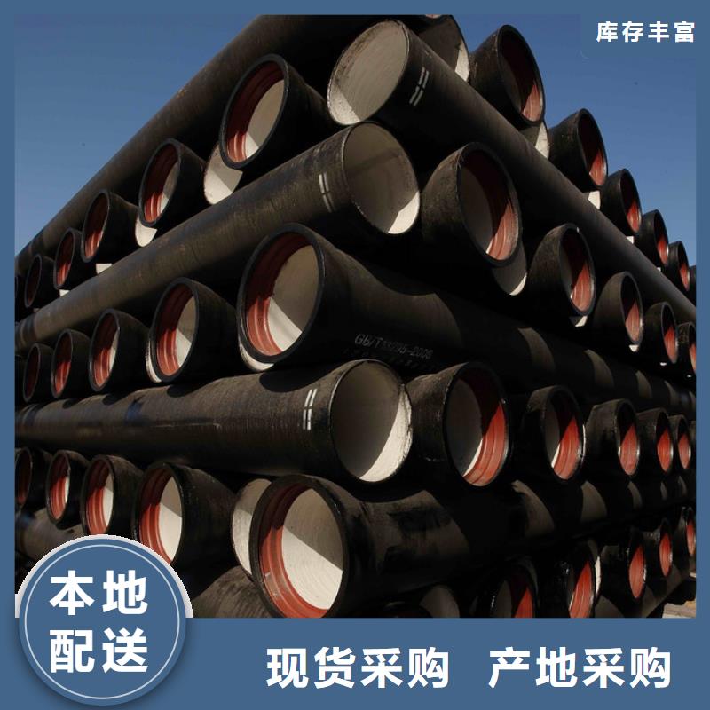 柔性铸铁管/DN150铸铁管多行业适用
