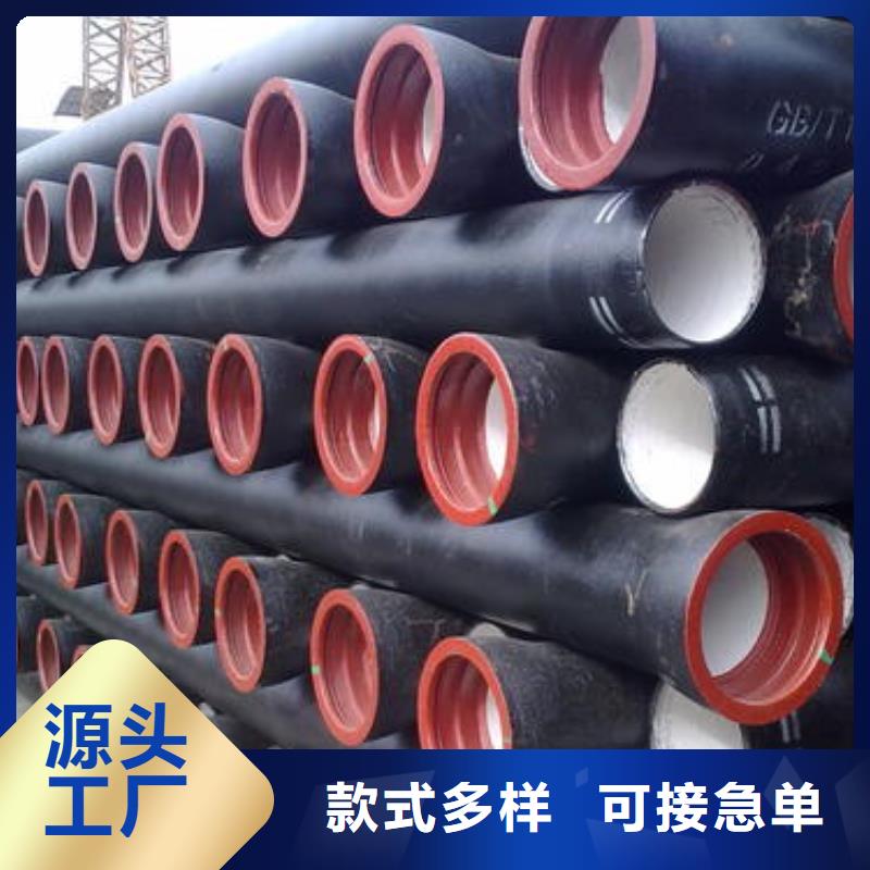 抗震柔性铸铁排水管/DN150铸铁管从厂家买售后有保障