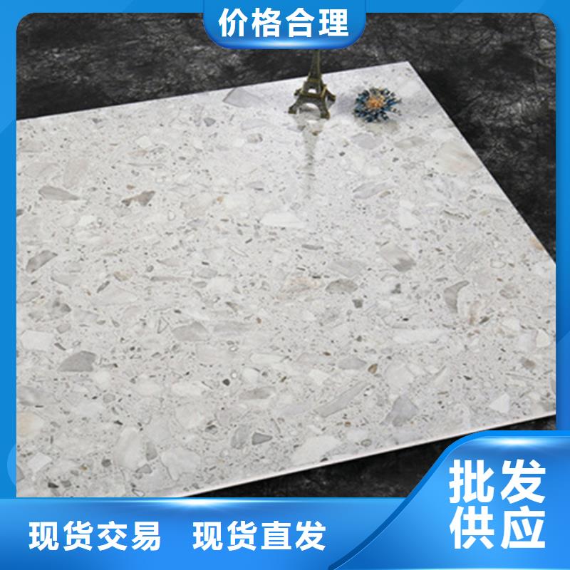 肇庆大学宿舍地板砖的应用范围