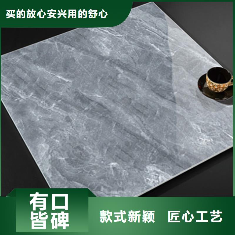 漳州全瓷防滑地板砖优惠多