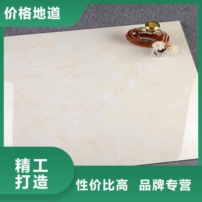 香港800*800全瓷地板砖行业动态
