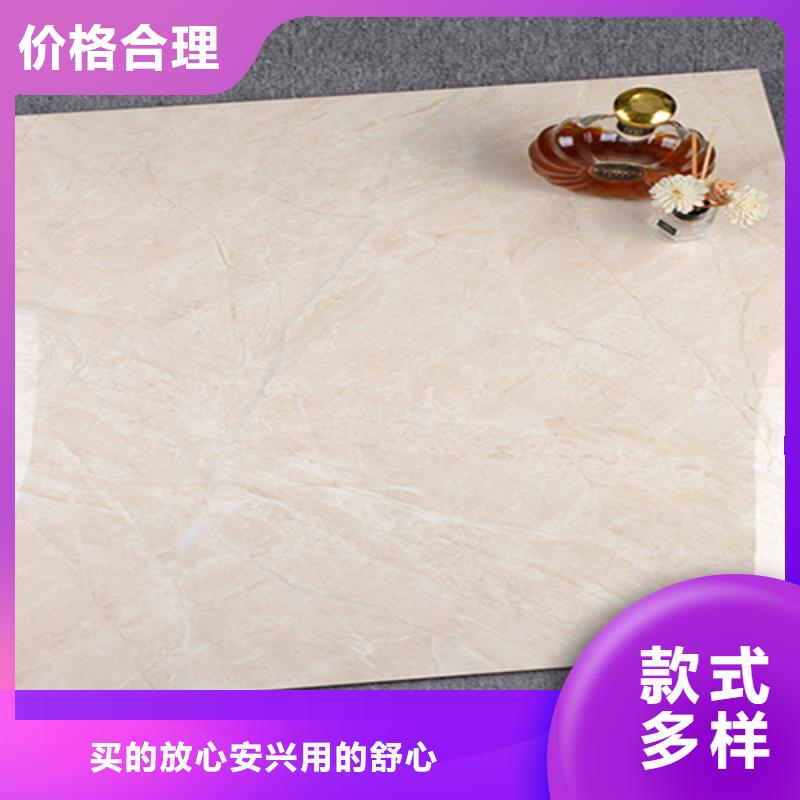 陶瓷地板砖优良品质标准工艺