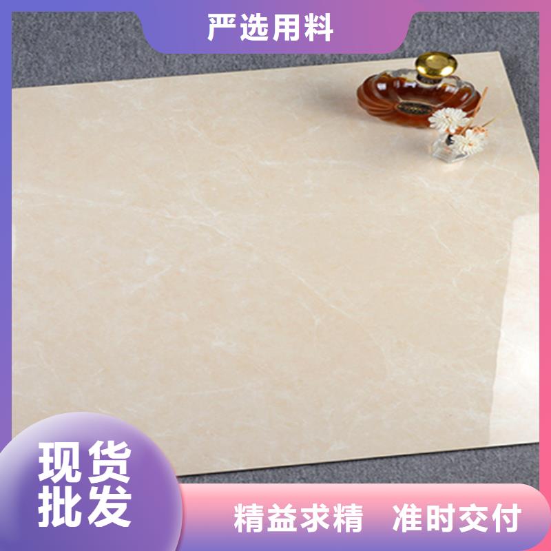 陵水县常年供应普通地板砖-现货供应专业生产品质保证