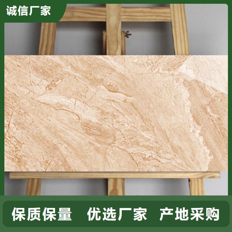 300*600工程瓷砖规格材质质量优选