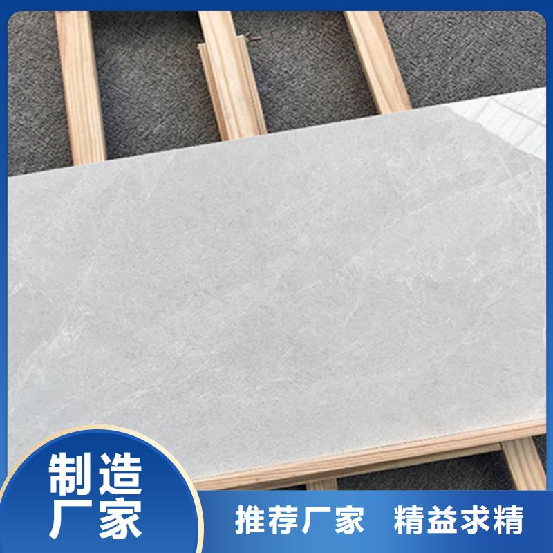 质量可靠的条纹内墙砖厂家专业生产N年